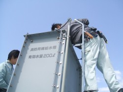 %e3%83%93%e3%83%ab%e3%83%9e%e3%83%8d2